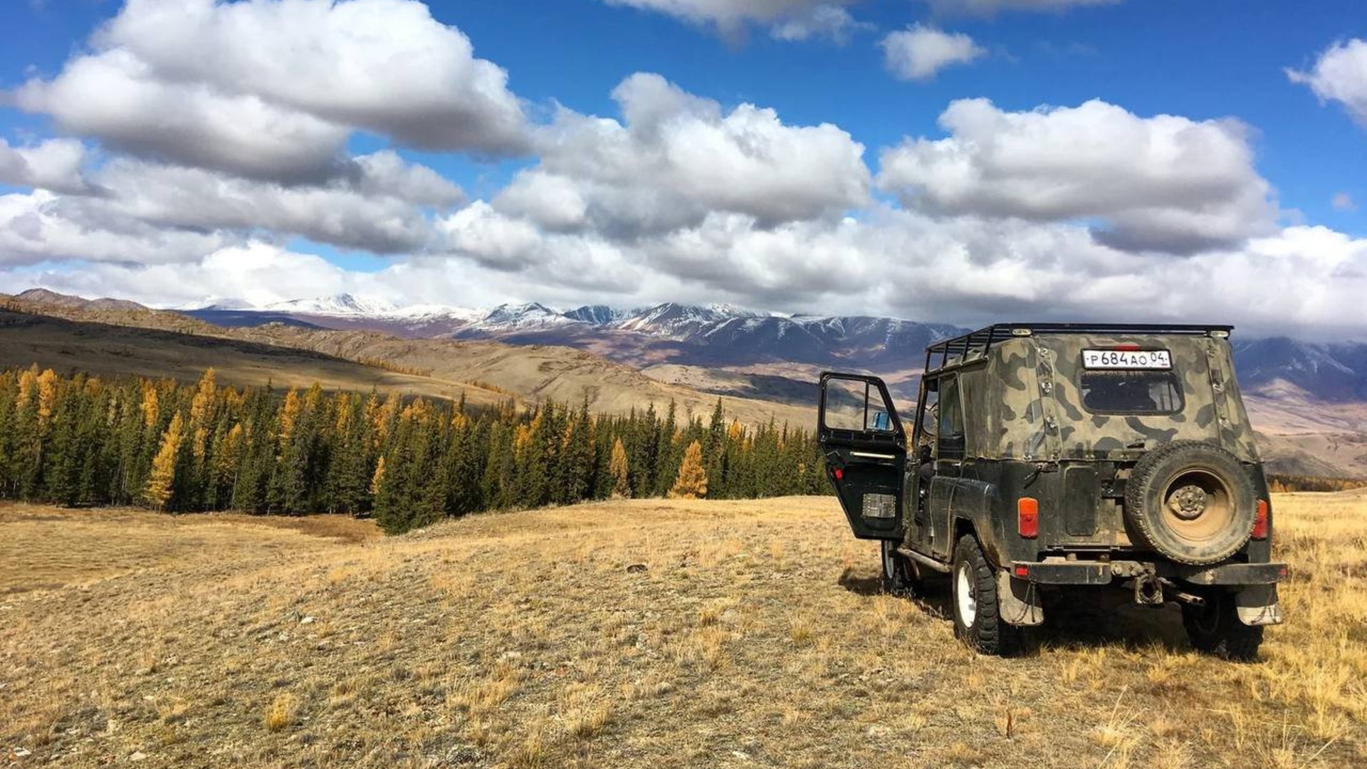 Алтай Актру - горный центр