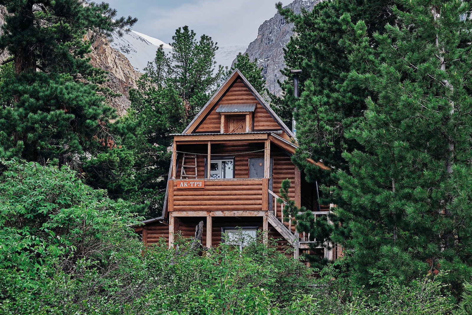 Домик в горах "Актру"