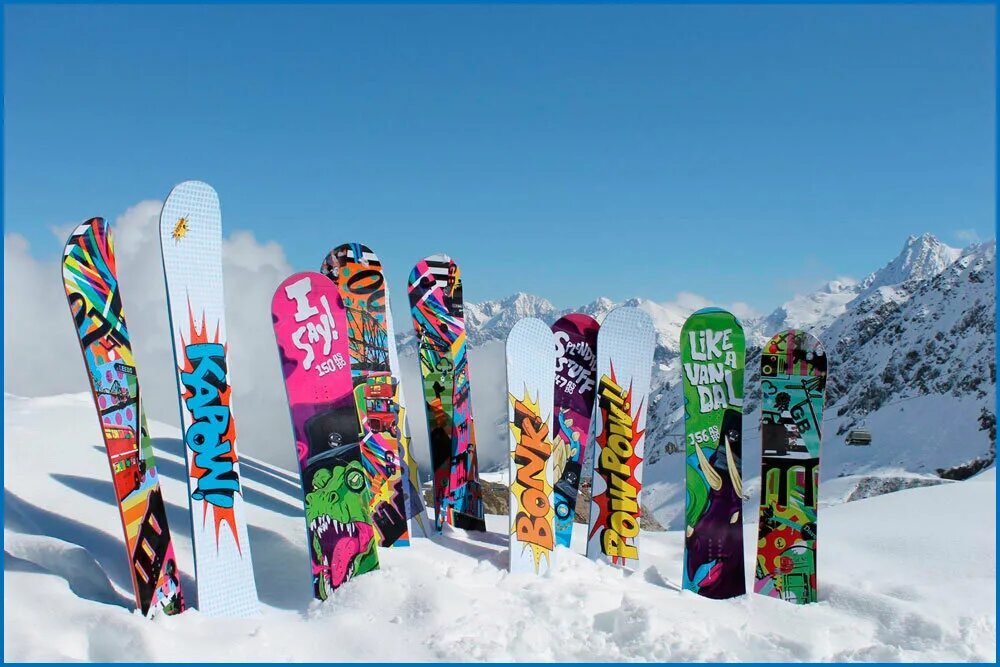 Горнолыжка