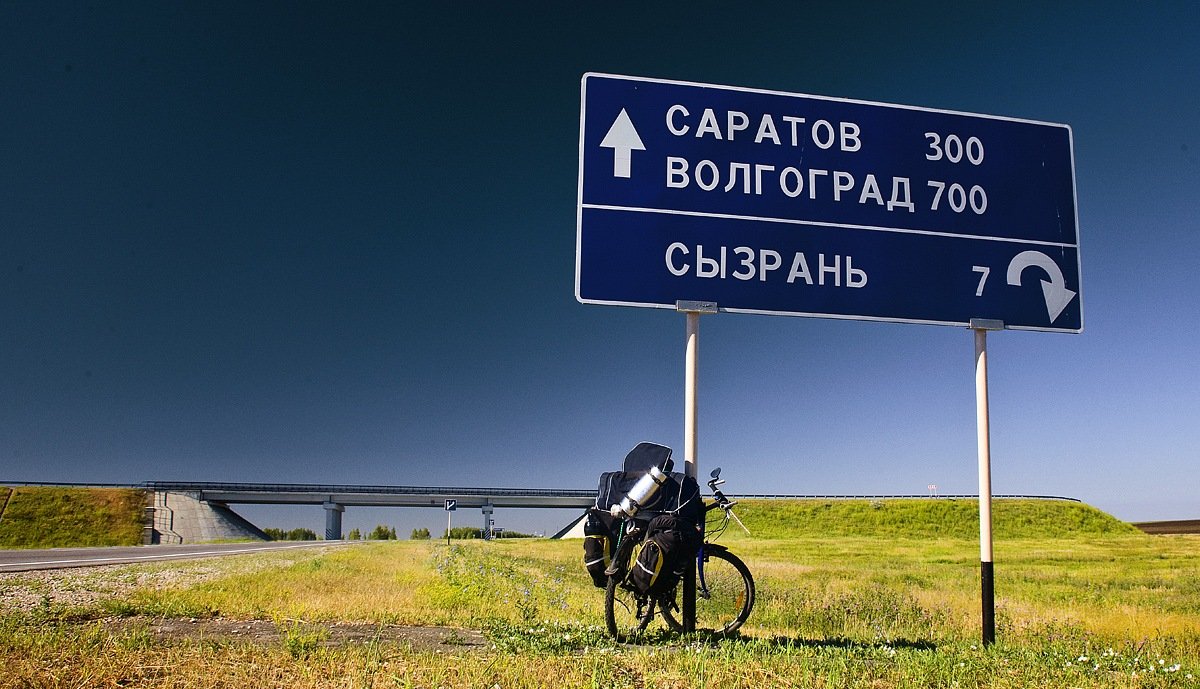 3000 км на велосипеде