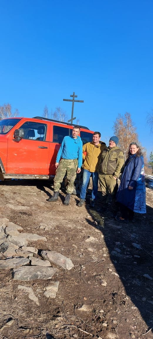 Пихтовый гребень